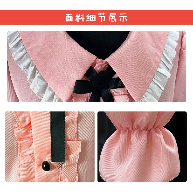 Vocaloid, suit, cosplay