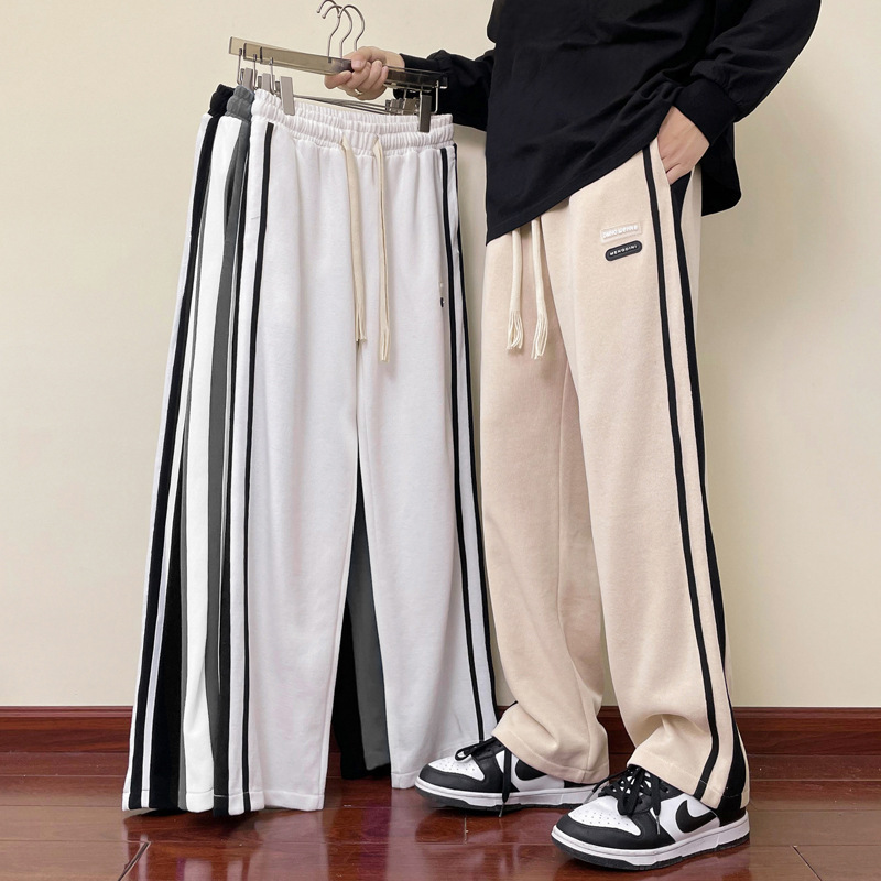 Men's Sweatpants Summer Spring Autumn Straight Loose Wide-Leg High School Student Sports Spring Gray Casual Long Pants