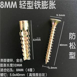 �p���F��Û�ݽz�p�|�u������Û�ݽz6mm8mm���Û�������ޏͿםq˨
