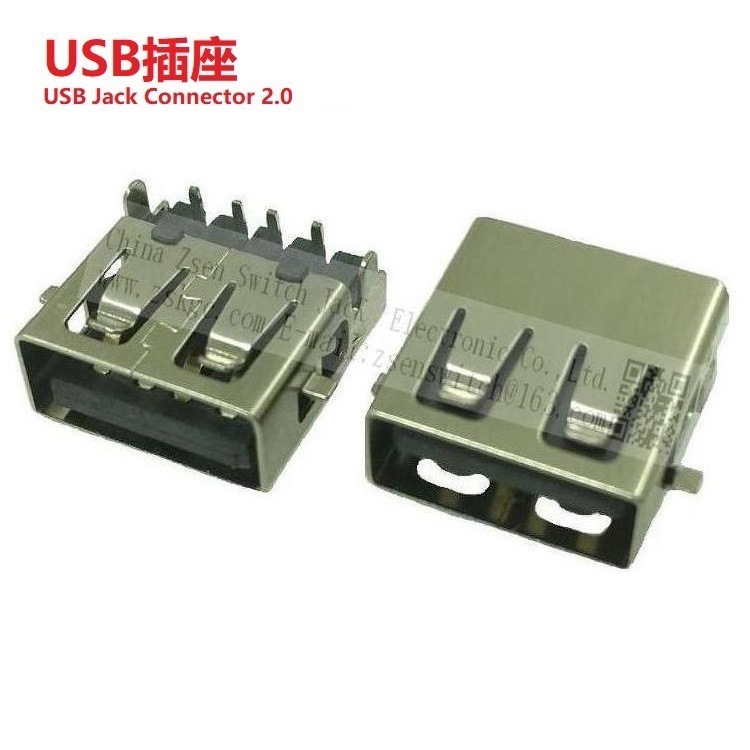 平口USB母座贴片沉板/沉板平孔USB插座四脚/迷你USB接口沉板4脚