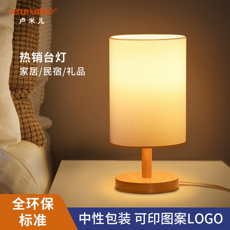 table lamp for bed for bedroom