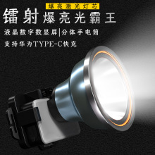 �¿���^�����L�m����ˮ�����^��ʽ�Б���~���ó���늏����