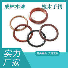 �S��̴ľ���Cľ�|���C��̴Ѫ̴�G̴DIY���C̴ľ�����ְѼ�