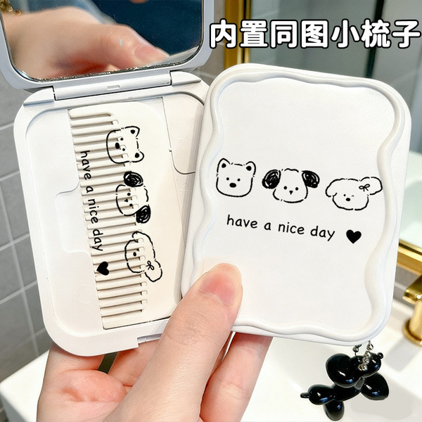Cartoon mirror