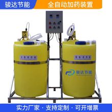 ȫԄPAC|șͰʽbPH{OșO