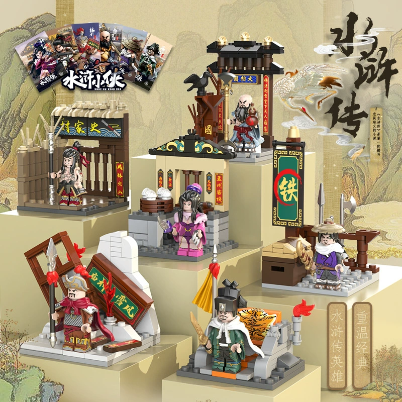 Set, constructor, children's toy for boys, Birthday gift