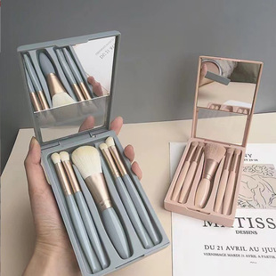 Cangzhou New Mirror Box 5 Mini Set Brush Portable Travel Size Makeup Brush Eye Shadow Brush Contour Brush Makeup