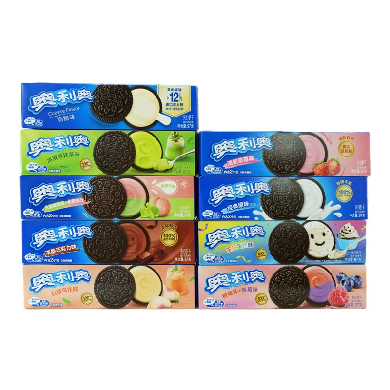 Новая дата, бесплатная доставка, 97 г, оригинальные белые персики, улун, закуски со вкусом, закуски, оптовая продажа, сэндвич-печенье