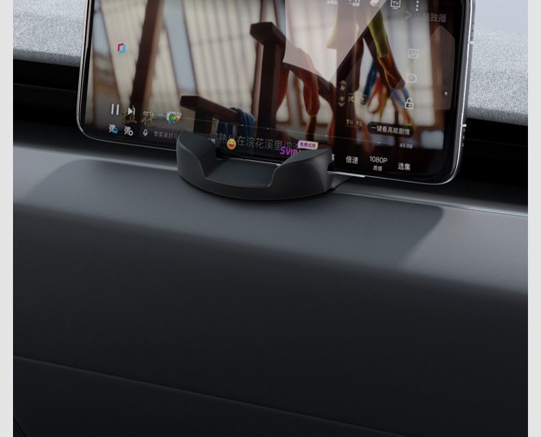 Suitable for Tesla mobile phone car mount, silicone model 3/Y/L, new dashboard navigation-specific accessory