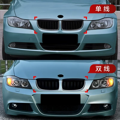 Modification Parts, Zhongwang