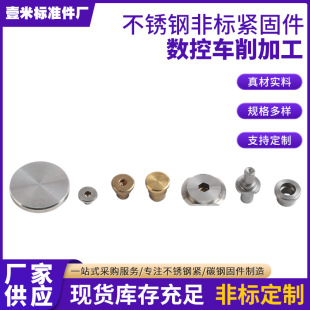 �¿�P䓷ǘ˾o�̼��Ԅ�܇���~�ۼӹ����������Tᔿ۾o�̼�