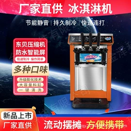 家用采暖炉;热风炉;壁炉