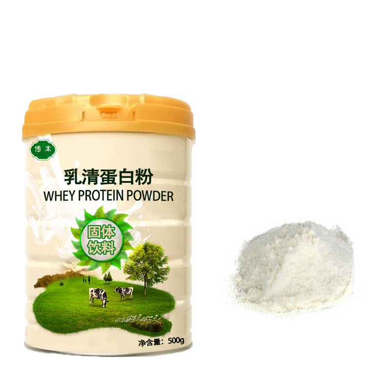 Oem Custom Factory Whey Protein Powder Vanilla Flavor Cross-Border E-Commerce Oem Custom Factory Whey Protein Powder Vanilla Flavor Cross-Border E-Commerce