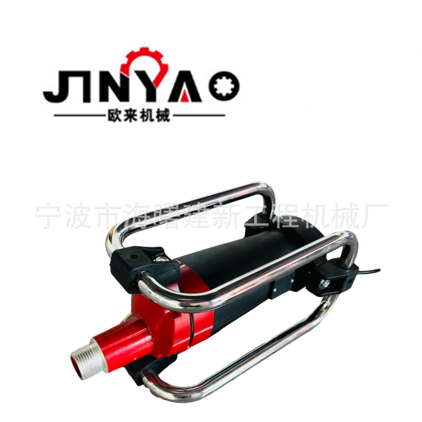 混凝土振动器电机 震动棒  振动器  插入式混凝土捣固器 机械配件