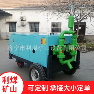 ɰ�{ݔ�ͱù��S����GSJ250-22Һ��ɰ�{�� 늄�Һ���pҺע�{��