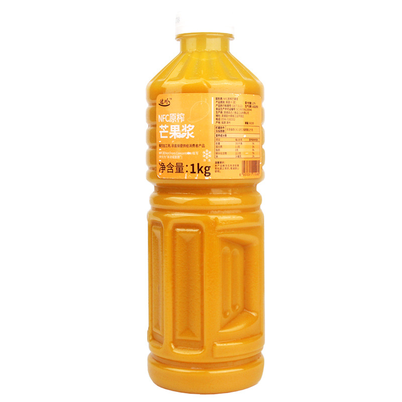 대천 NFC 냉동 망고 퓨레