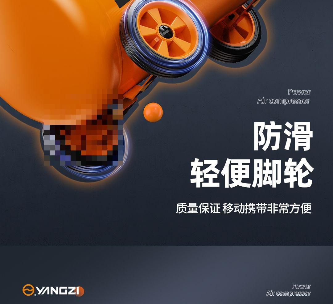 Air compressor small 220v high power oil-free mute portable woodworking air pump high pressure air pump air compressor