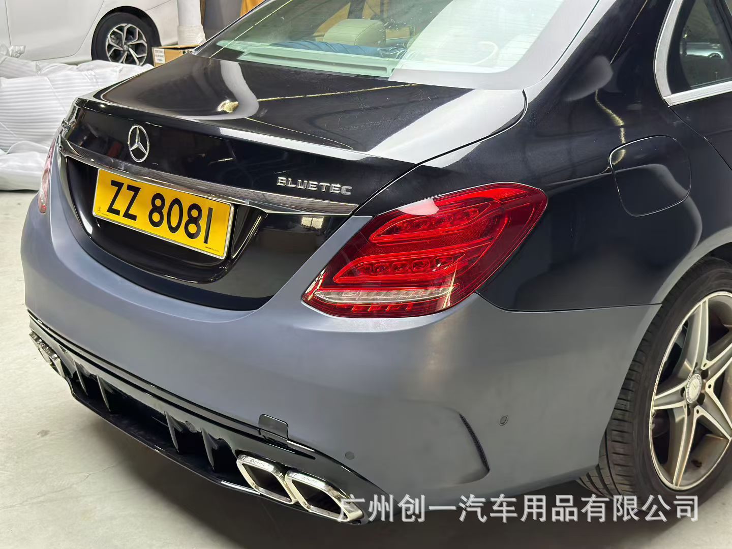 Suitable for Mercedes-Benz C-Class modified to C63 body kit, W205 modified to 2019 C63 AMG front and rear bumpers, fenders, hood, and full body kit