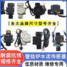 ����ˮ����������Ȼ��a�؟�ˮ���ڒ�t�Mˮ�yˮ�������������_�P