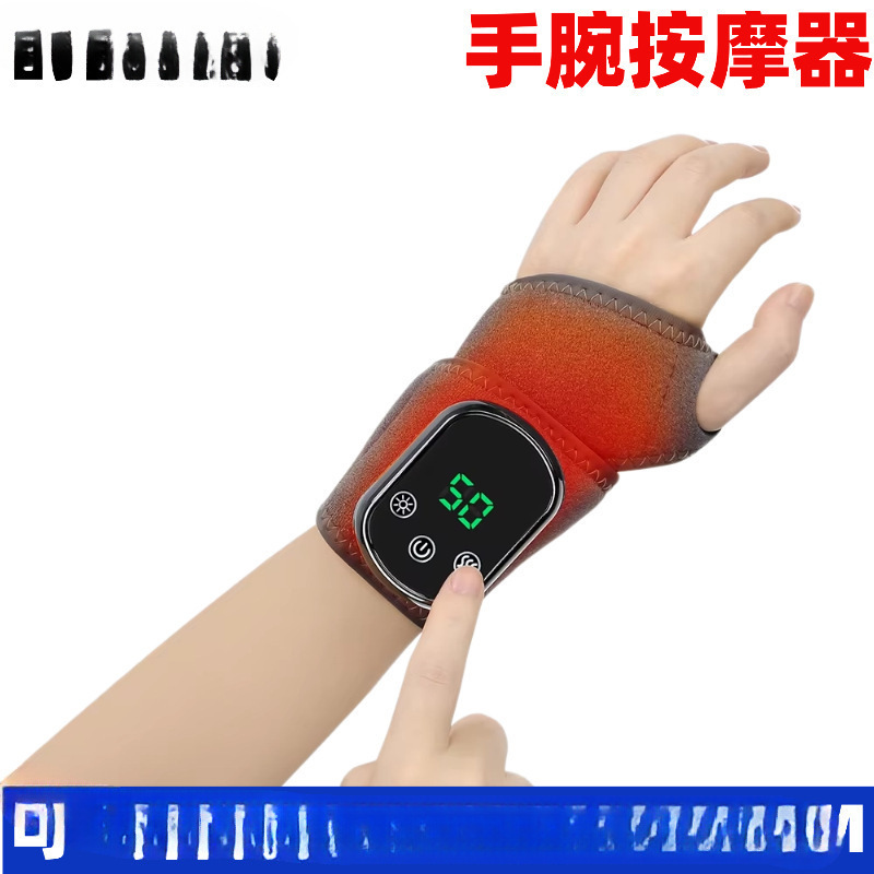 Cross-Border New Model USB Electric Heating Wrist Massager, Hot Compress Massage, Rechargeable Joint Care Foot Massager