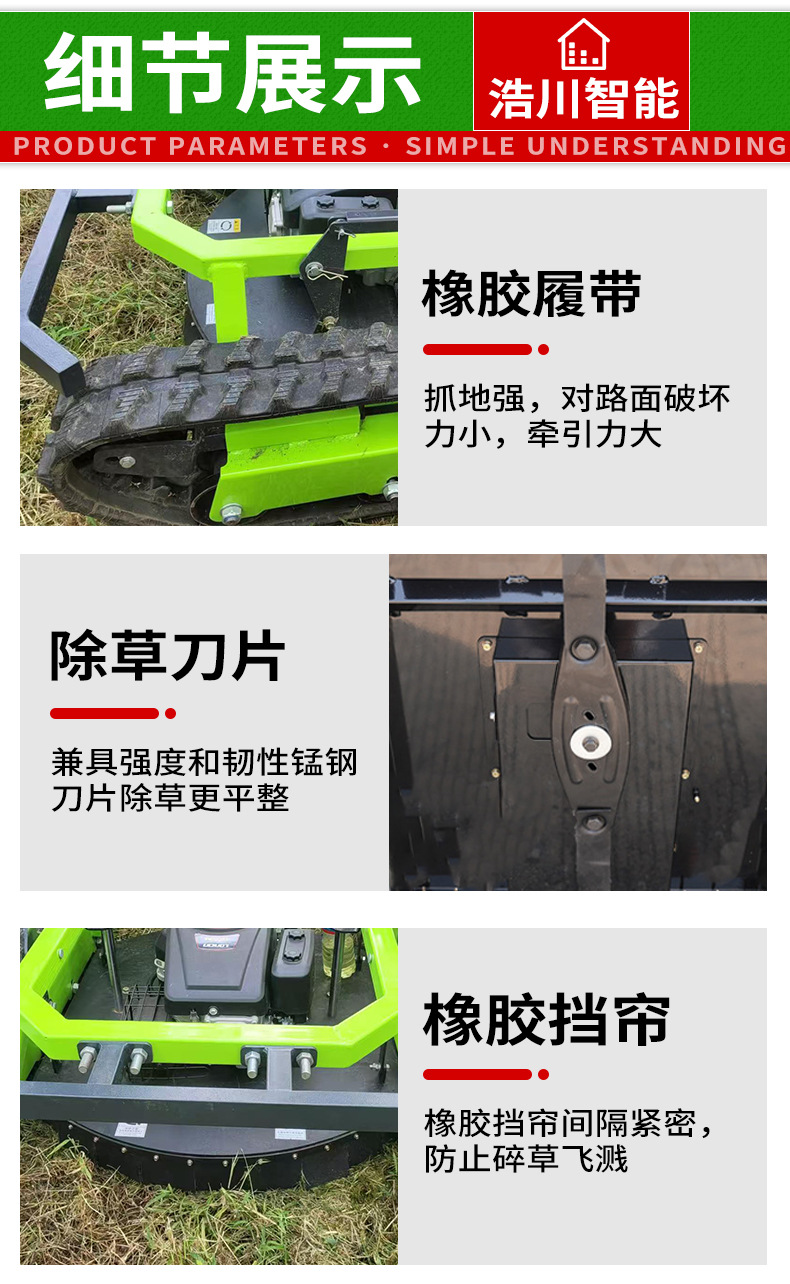 详情_05.jpg