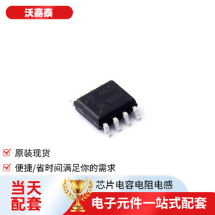 Integrated Circuit Ao4425 Soic-8 Intelligent Power Supply Igbt Darlington Digital Transistor Three-Level Thyristor