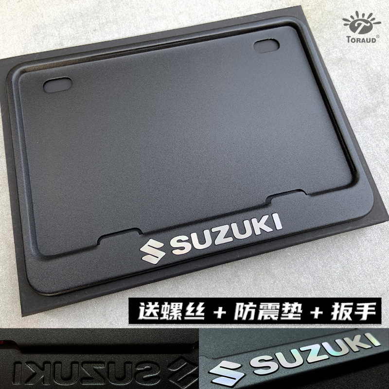 Carbon Pattern, Universal Nömrə qabı - wine-red-suzuki-solid-black-convex-version