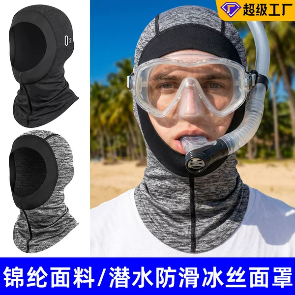 Amazing Run Amazon Ice Silk Mask Long Sun Protection Diving Hood Bicycle Helmet Liner Hat