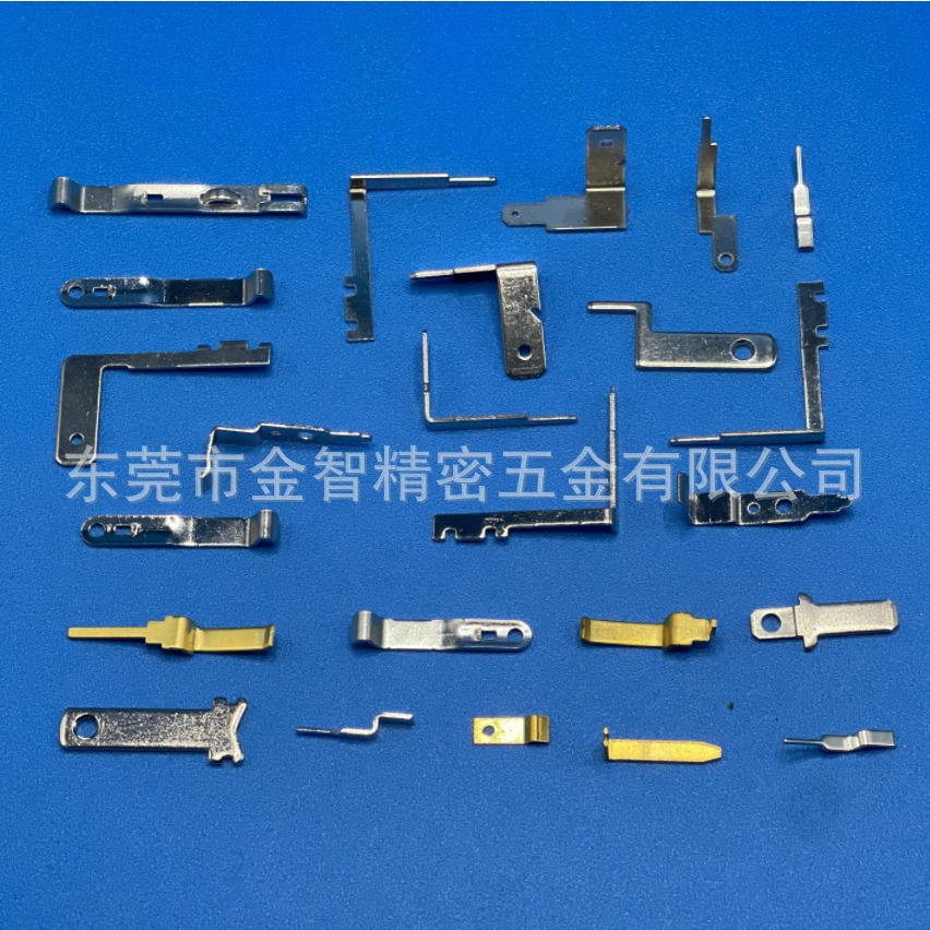 pcb线路板黄铜导电插片接线铜片端子L型金属插片镀镍铜插脚冲压件