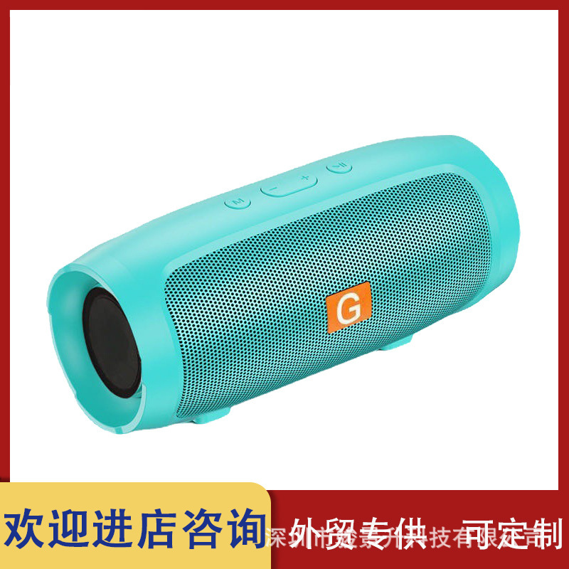 現物j 007対外貿易無線bluetoothスピーカー携帯屋外クロスボーダー電気商|undefined