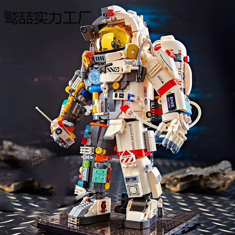 Совместим с LEGO астронавт, собранный строительный блок, игрушки, развивающие игрушки для мальчиков, модные игровые серии, подарки-головоломки