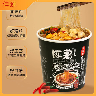 �ڽ��������Ͱ�b�F�ݼt���۽z�׾�ҹ���_�ݷ�����ʳƷ������