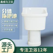 �ϲ�������ʽ���w�մ��ϰѳ�ˮ���̨�l���g���ε���Ͱ���öղ���