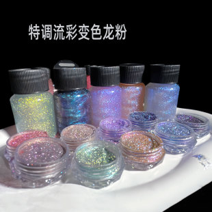 ��Ʒ�̲�׃ɫ������ ���W�ò���\�� ���z���׌������10g