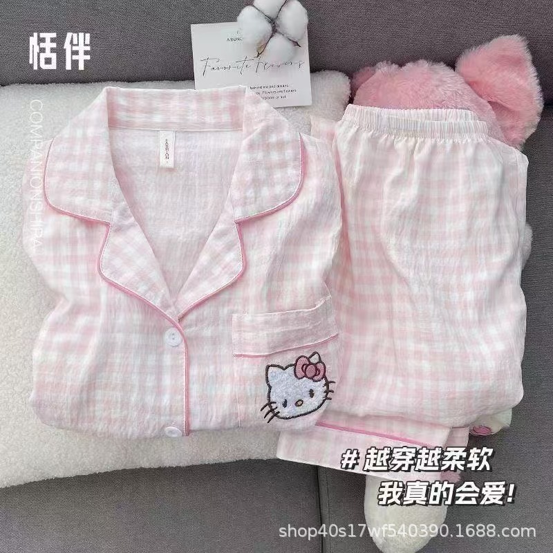 爆款云朵棉睡衣女春秋新款开衫翻领长袖长裤家居服两件套装可外穿|undefined