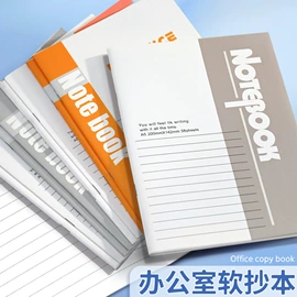 中性笔;橡皮擦;文具套装