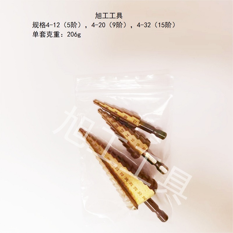 Cruz-frontera hexagonal ranura recta pagoda taladro paso taladro Banco taladro escariado agujero Torre taladro conjunto de tres piezas