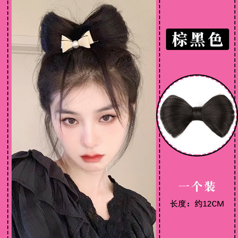 Peluca banda de pelo lindo esponjoso arco bola cabeza femenina updo artefacto hanfu Bun estilo antiguo bola cabeza peluca