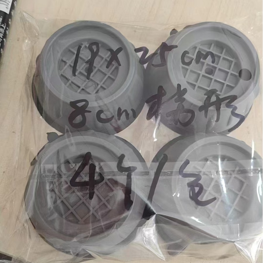 Almohadillas para Lavadora de Fabricante al por Mayor, Almohadillas Antideslizantes y Antivibración Elevadas, Base para Estante de Almacenamiento, Soporte para Refrigerador, Silencioso con Ventosa