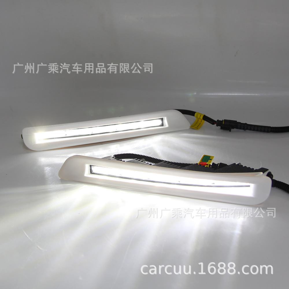 Aplicable a 11 años Lexus LX570 luz diurna luz antiniebla Luz de parachoques delantero