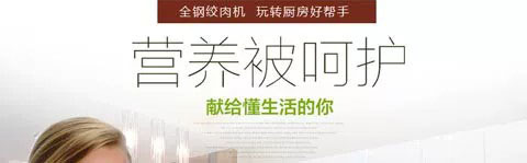 d90de47db84b34893e0e16b95c1886