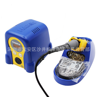 白光HAKKO FX-888D FX-888恆溫焊台 烙鐵936升級版電烙鐵