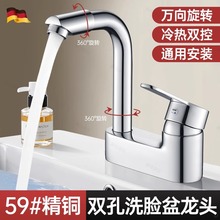 �l���gϴĘ��ϴ�����p��ˮ���^������һ��ʽ����ϴ��̨��ϴĘ��