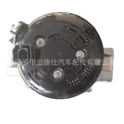 12V 210A 8Pk – Generatorlar hissələri (Dinamo və detalları)