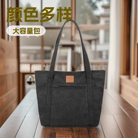 化妆包;旅行包袋;女士单肩包