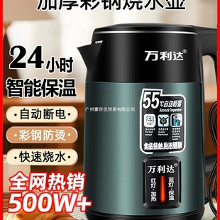 �f���_늟�ˮ�؟�ˮ�ؼ����_ˮ��ȫ�ԄӔ�늱���һ�w�a���������