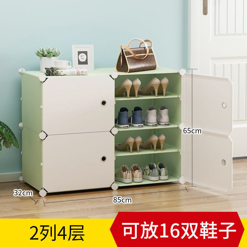 简易门口鞋柜出租屋防尘组合入户塑料鞋架小型寝室家用多层收纳柜|undefined