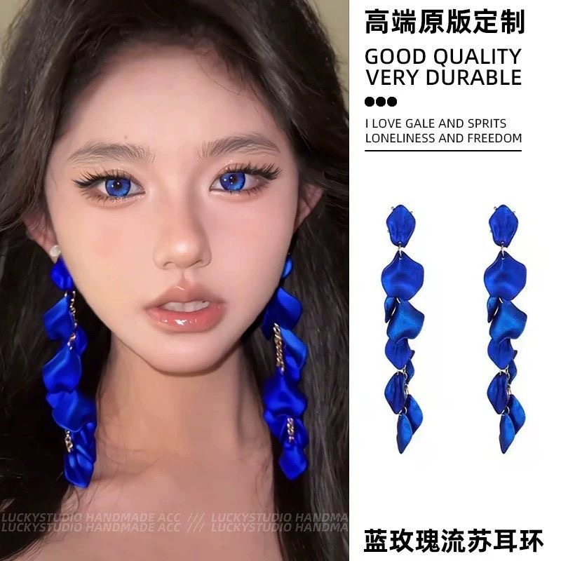 红色花瓣夸张流苏耳环女轻奢高级感长款吊坠气质耳钉复古贵气耳饰|undefined