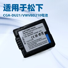 CGA-DU21늳��m������VBD210 DU14 DU07 H18 20 21 28 29 200 258