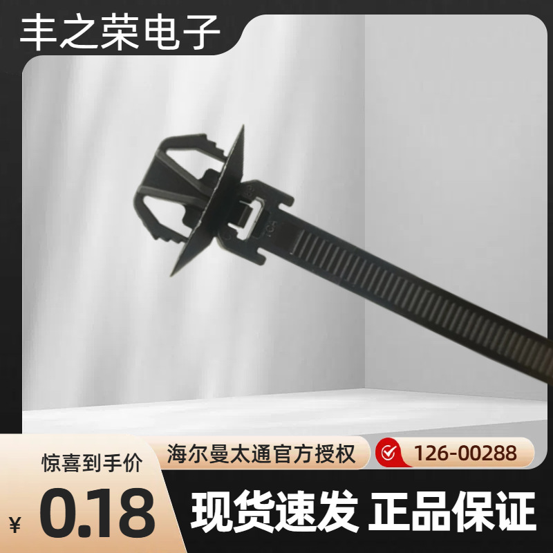 ��Բ�̲����̶����� �����������ߴ� 126-00288 ������̫ͨ������